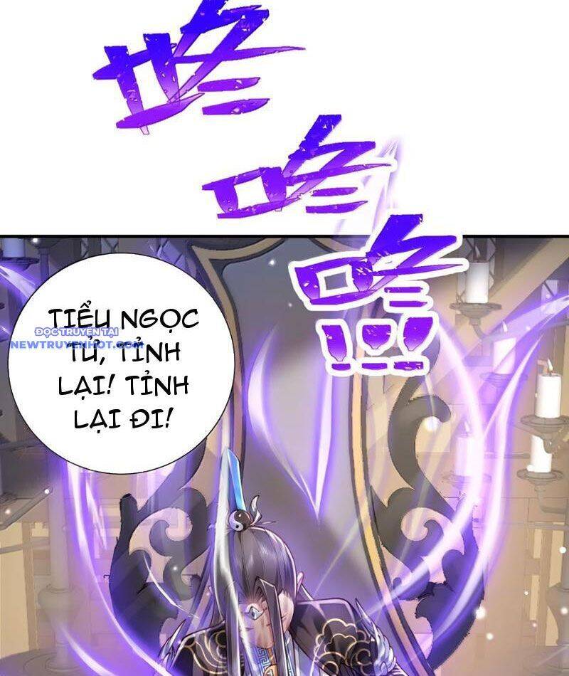 Bói Toán Mà Thôi, Cửu Vĩ Yêu Đế Sao Lại Thành Nương Tử Ta?!: Chapter 68