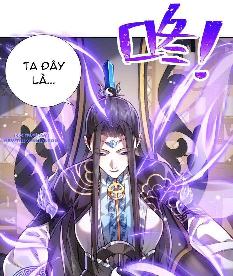 Bói Toán Mà Thôi, Cửu Vĩ Yêu Đế Sao Lại Thành Nương Tử Ta?!: Chapter 68