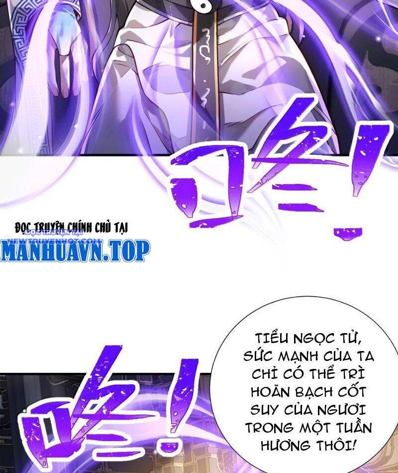 Bói Toán Mà Thôi, Cửu Vĩ Yêu Đế Sao Lại Thành Nương Tử Ta?!: Chapter 68