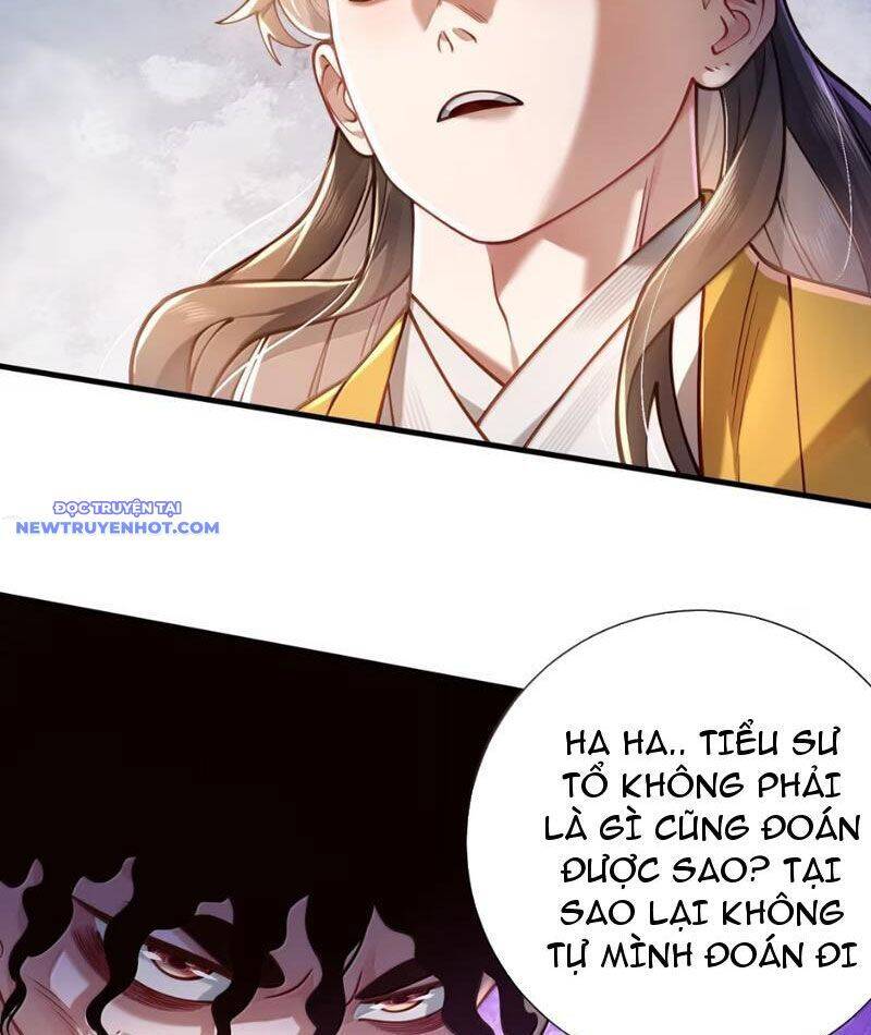 Bói Toán Mà Thôi, Cửu Vĩ Yêu Đế Sao Lại Thành Nương Tử Ta?!: Chapter 68