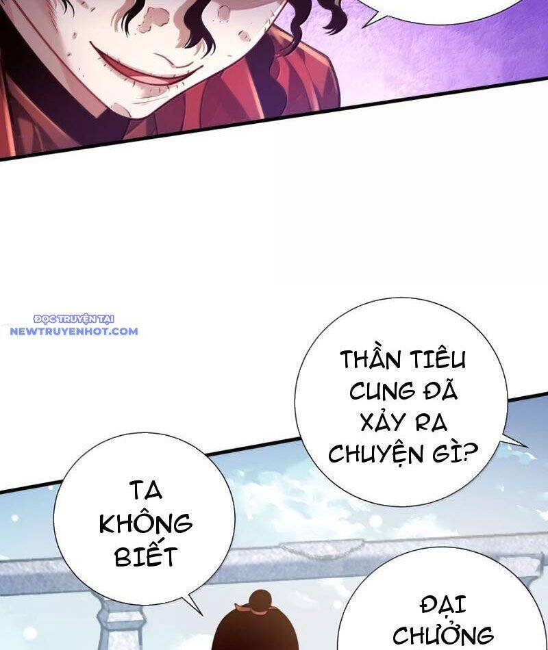 Bói Toán Mà Thôi, Cửu Vĩ Yêu Đế Sao Lại Thành Nương Tử Ta?!: Chapter 68