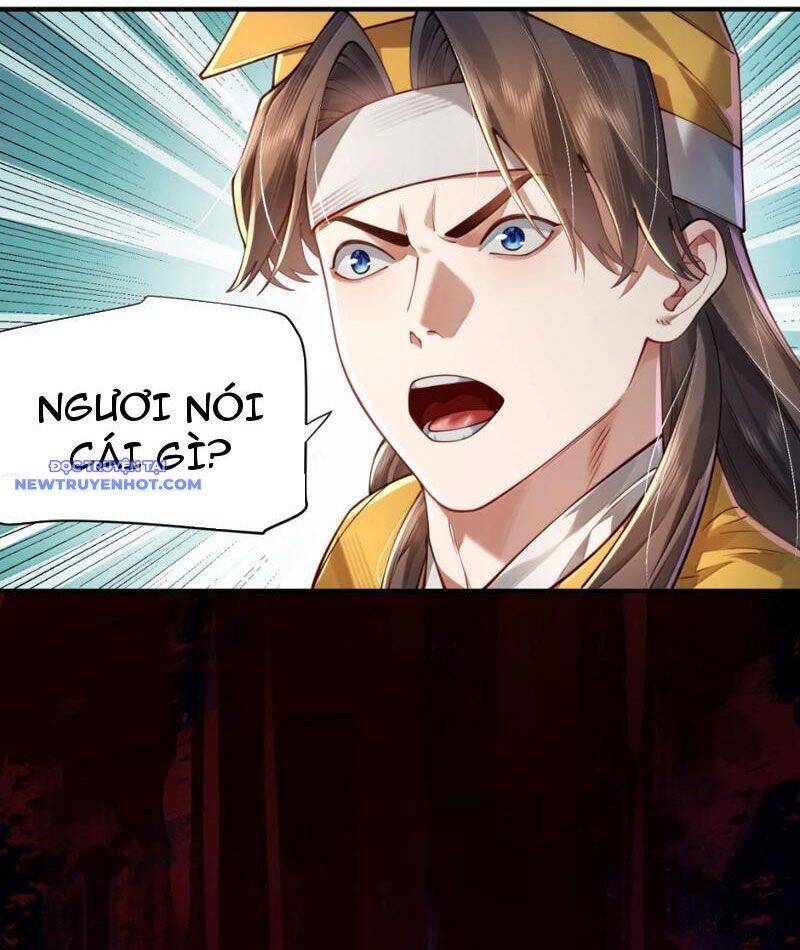 Bói Toán Mà Thôi, Cửu Vĩ Yêu Đế Sao Lại Thành Nương Tử Ta?!: Chapter 68