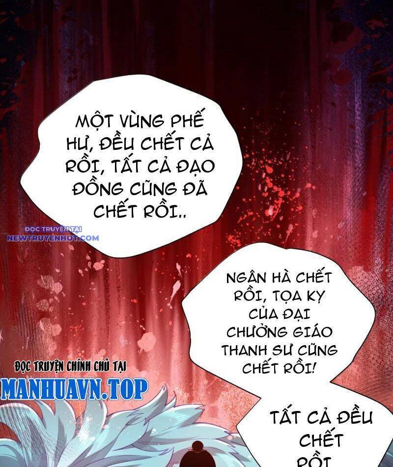 Bói Toán Mà Thôi, Cửu Vĩ Yêu Đế Sao Lại Thành Nương Tử Ta?!: Chapter 68
