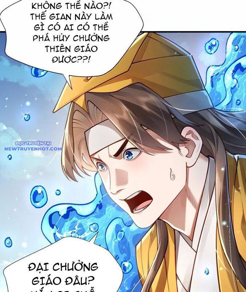 Bói Toán Mà Thôi, Cửu Vĩ Yêu Đế Sao Lại Thành Nương Tử Ta?!: Chapter 68