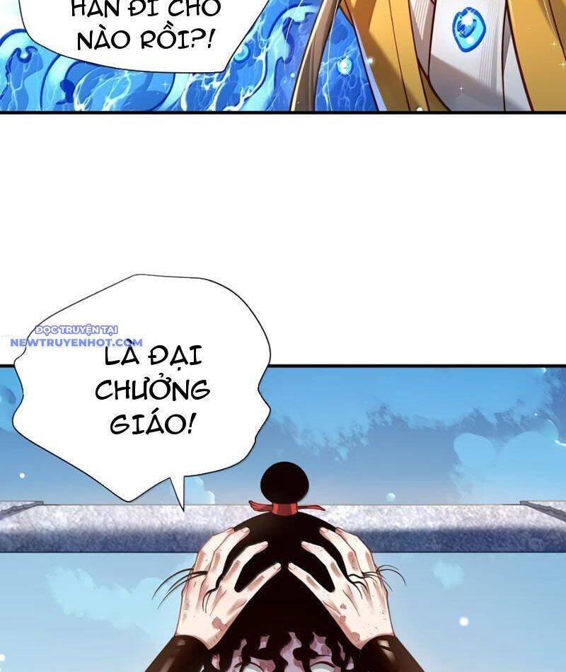 Bói Toán Mà Thôi, Cửu Vĩ Yêu Đế Sao Lại Thành Nương Tử Ta?!: Chapter 68