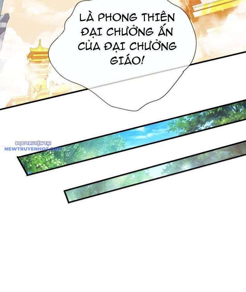 Bói Toán Mà Thôi, Cửu Vĩ Yêu Đế Sao Lại Thành Nương Tử Ta?!: Chapter 68