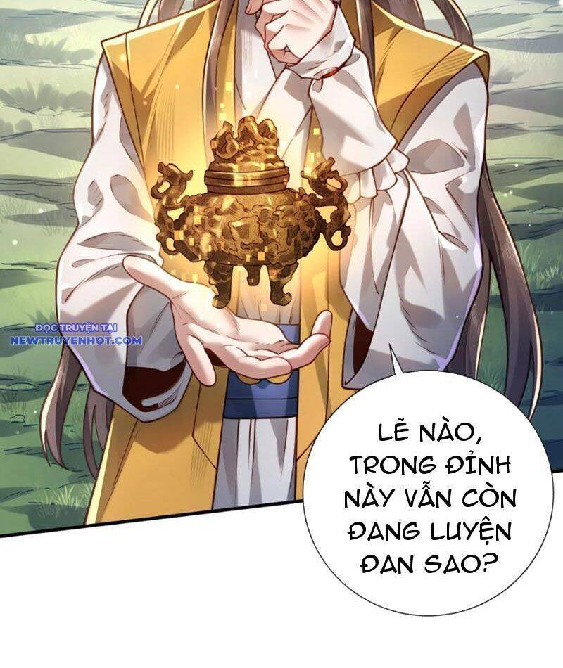 Bói Toán Mà Thôi, Cửu Vĩ Yêu Đế Sao Lại Thành Nương Tử Ta?!: Chapter 68