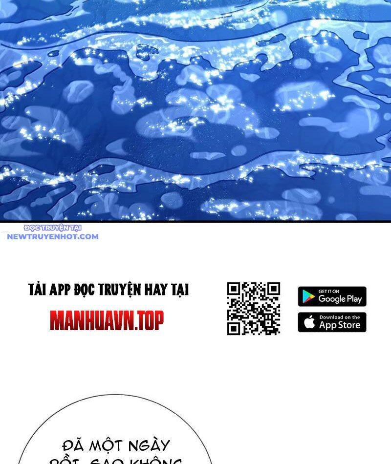 Bói Toán Mà Thôi, Cửu Vĩ Yêu Đế Sao Lại Thành Nương Tử Ta?!: Chapter 68