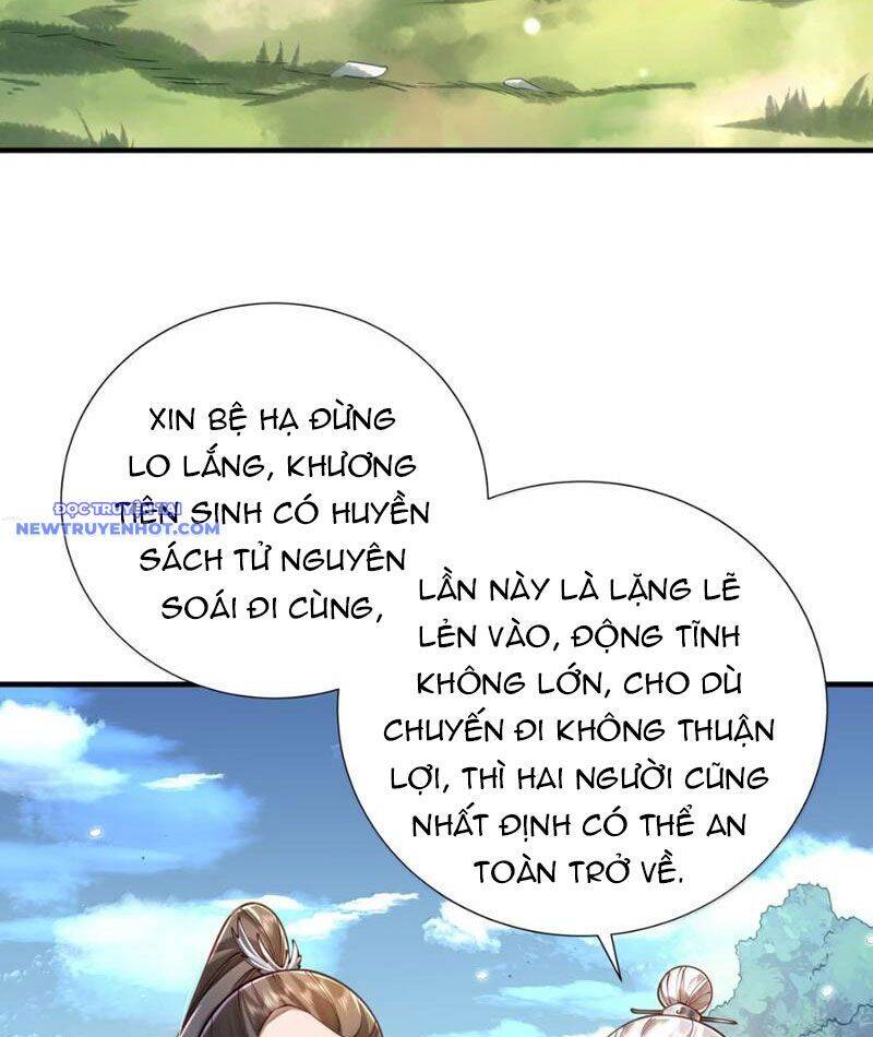 Bói Toán Mà Thôi, Cửu Vĩ Yêu Đế Sao Lại Thành Nương Tử Ta?!: Chapter 68
