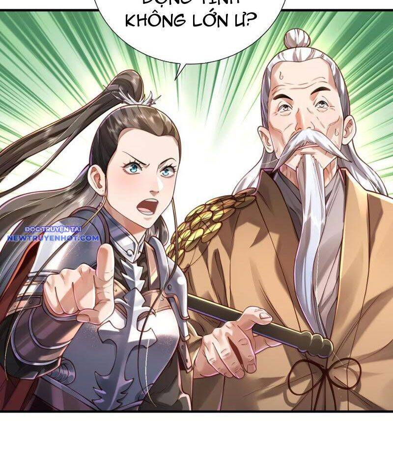 Bói Toán Mà Thôi, Cửu Vĩ Yêu Đế Sao Lại Thành Nương Tử Ta?!: Chapter 68