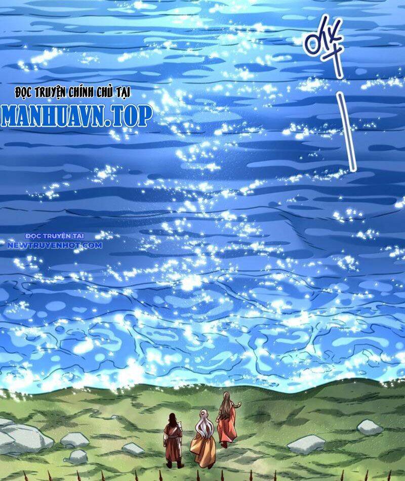 Bói Toán Mà Thôi, Cửu Vĩ Yêu Đế Sao Lại Thành Nương Tử Ta?!: Chapter 68