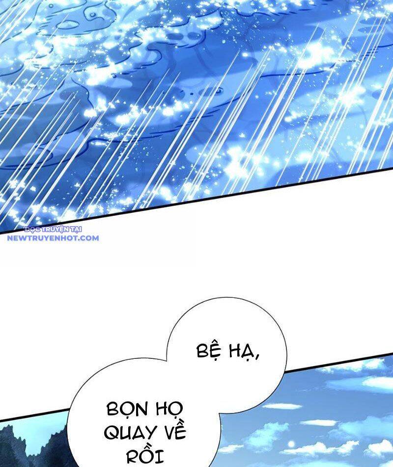 Bói Toán Mà Thôi, Cửu Vĩ Yêu Đế Sao Lại Thành Nương Tử Ta?!: Chapter 68