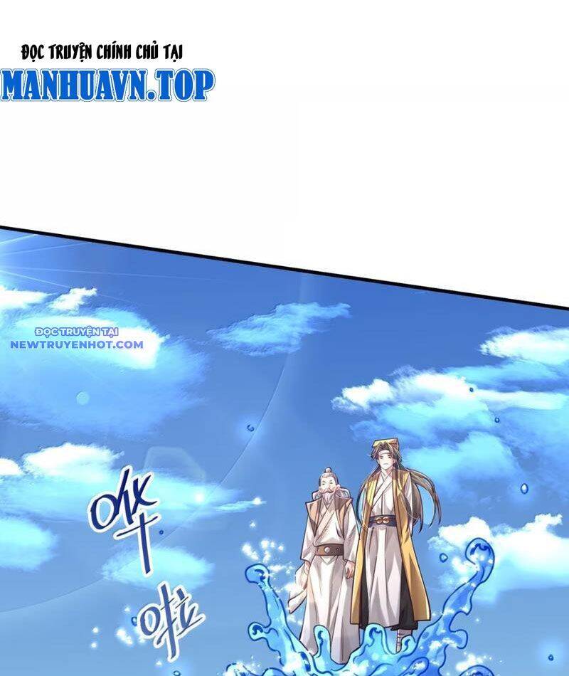 Bói Toán Mà Thôi, Cửu Vĩ Yêu Đế Sao Lại Thành Nương Tử Ta?!: Chapter 68