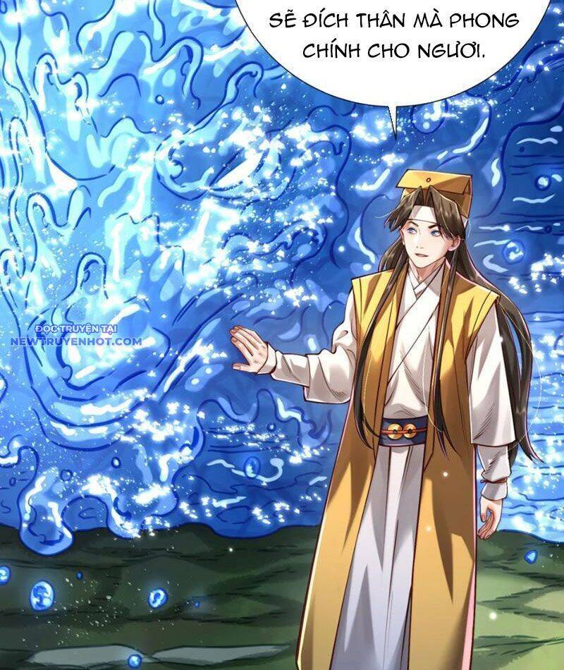 Bói Toán Mà Thôi, Cửu Vĩ Yêu Đế Sao Lại Thành Nương Tử Ta?!: Chapter 68