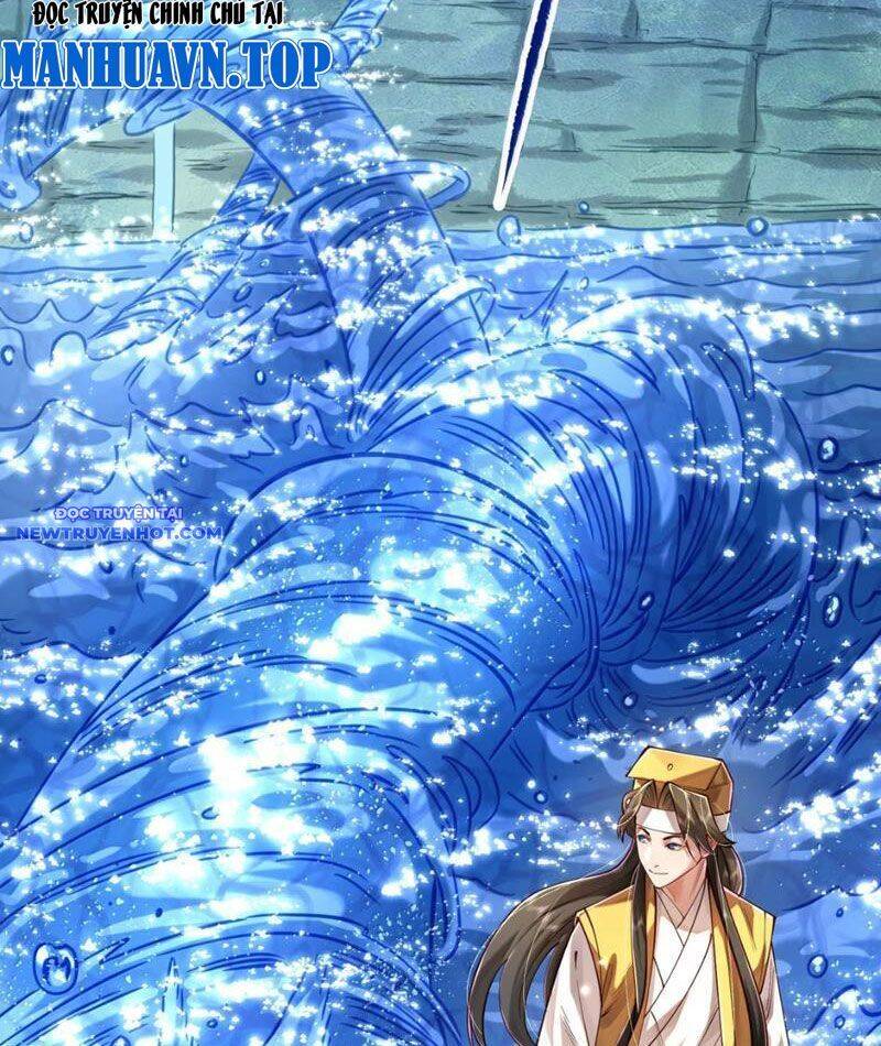 Bói Toán Mà Thôi, Cửu Vĩ Yêu Đế Sao Lại Thành Nương Tử Ta?!: Chapter 68