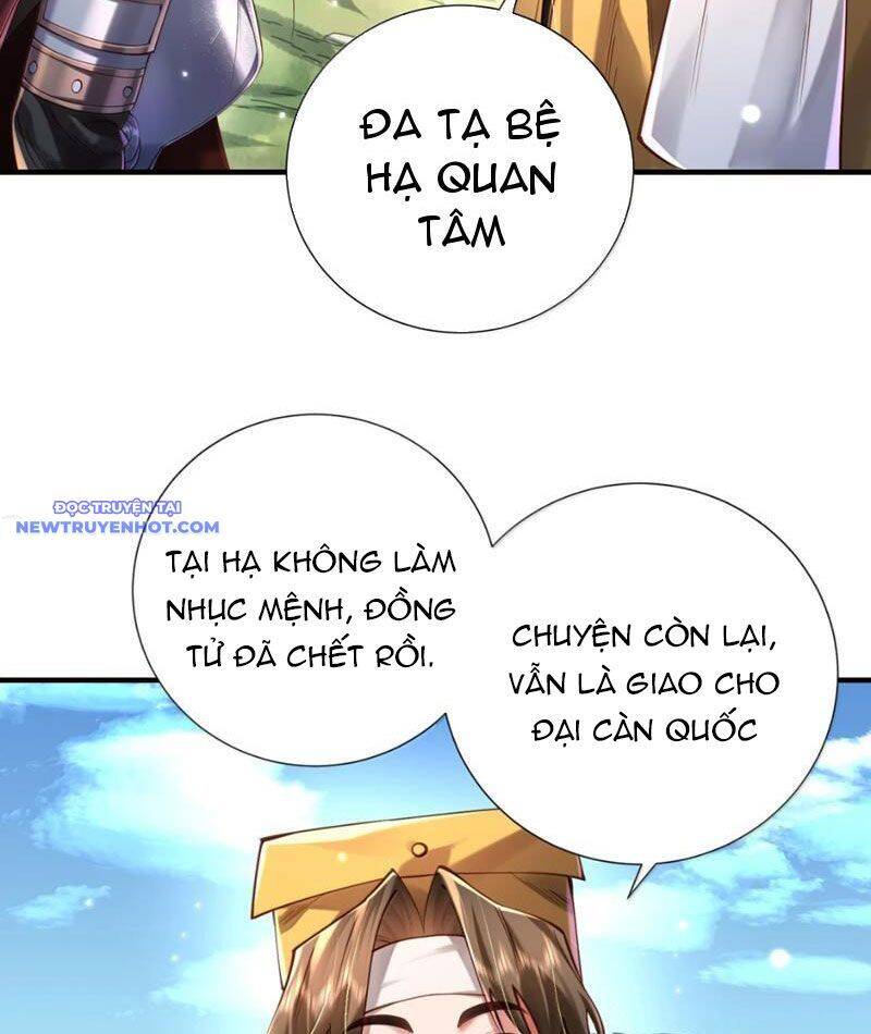 Bói Toán Mà Thôi, Cửu Vĩ Yêu Đế Sao Lại Thành Nương Tử Ta?!: Chapter 68