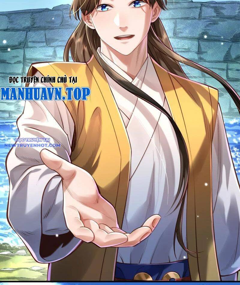 Bói Toán Mà Thôi, Cửu Vĩ Yêu Đế Sao Lại Thành Nương Tử Ta?!: Chapter 68