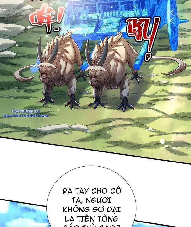 Bói Toán Mà Thôi, Cửu Vĩ Yêu Đế Sao Lại Thành Nương Tử Ta?!: Chapter 68