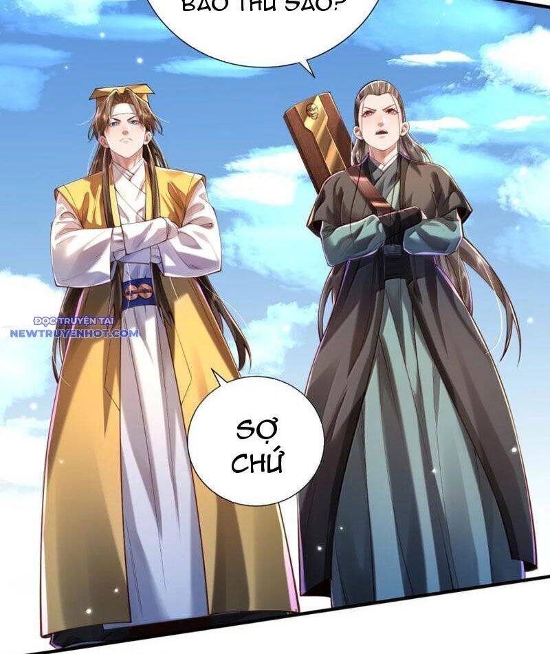 Bói Toán Mà Thôi, Cửu Vĩ Yêu Đế Sao Lại Thành Nương Tử Ta?!: Chapter 68