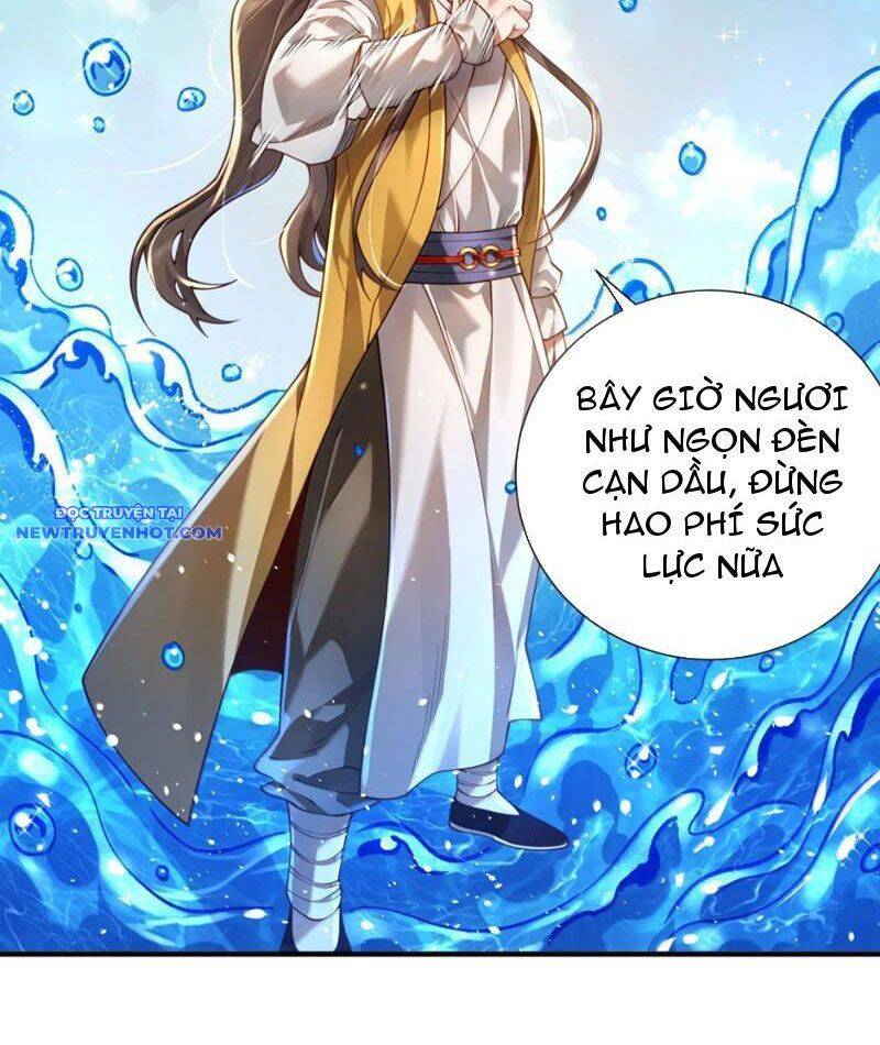 Bói Toán Mà Thôi, Cửu Vĩ Yêu Đế Sao Lại Thành Nương Tử Ta?!: Chapter 68