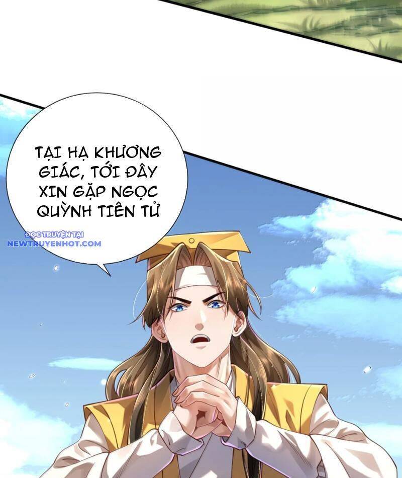 Bói Toán Mà Thôi, Cửu Vĩ Yêu Đế Sao Lại Thành Nương Tử Ta?!: Chapter 68