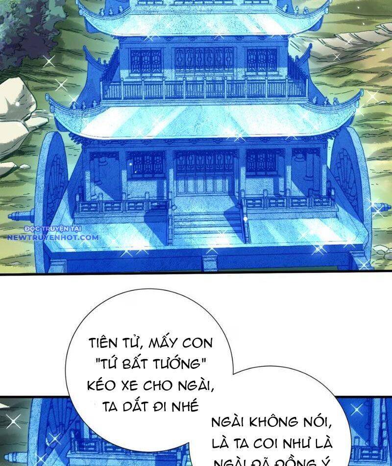 Bói Toán Mà Thôi, Cửu Vĩ Yêu Đế Sao Lại Thành Nương Tử Ta?!: Chapter 68