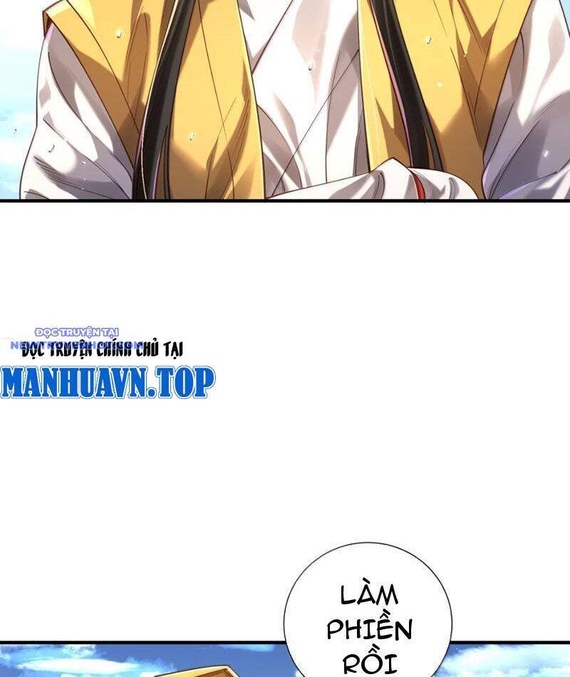 Bói Toán Mà Thôi, Cửu Vĩ Yêu Đế Sao Lại Thành Nương Tử Ta?!: Chapter 68