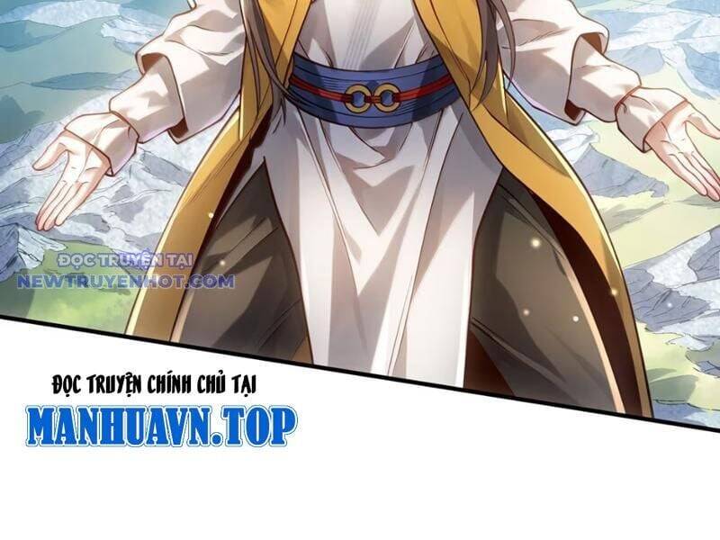 Bói Toán Mà Thôi, Cửu Vĩ Yêu Đế Sao Lại Thành Nương Tử Ta?!: Chapter 69