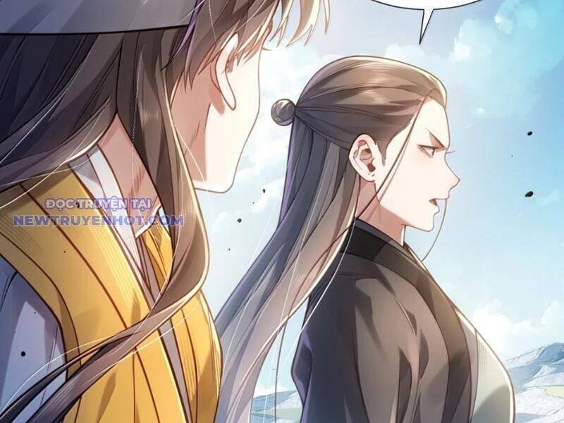 Bói Toán Mà Thôi, Cửu Vĩ Yêu Đế Sao Lại Thành Nương Tử Ta?!: Chapter 69