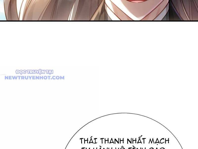 Bói Toán Mà Thôi, Cửu Vĩ Yêu Đế Sao Lại Thành Nương Tử Ta?!: Chapter 69