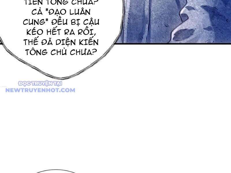 Bói Toán Mà Thôi, Cửu Vĩ Yêu Đế Sao Lại Thành Nương Tử Ta?!: Chapter 69