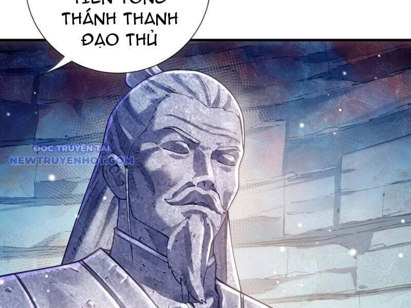 Bói Toán Mà Thôi, Cửu Vĩ Yêu Đế Sao Lại Thành Nương Tử Ta?!: Chapter 69