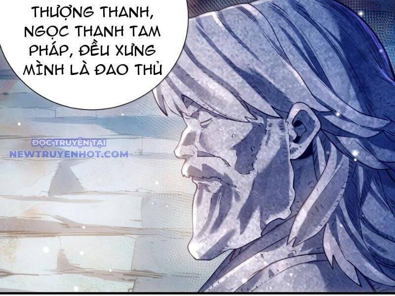 Bói Toán Mà Thôi, Cửu Vĩ Yêu Đế Sao Lại Thành Nương Tử Ta?!: Chapter 69