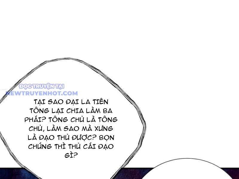 Bói Toán Mà Thôi, Cửu Vĩ Yêu Đế Sao Lại Thành Nương Tử Ta?!: Chapter 69