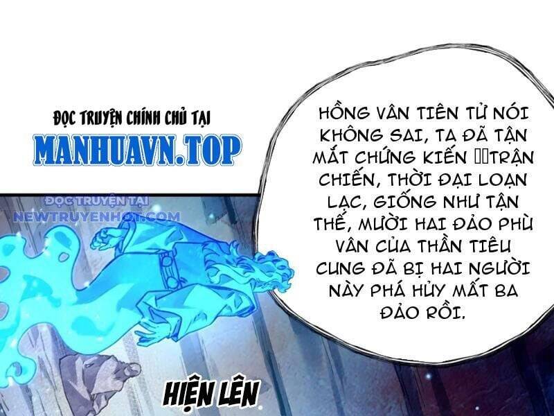 Bói Toán Mà Thôi, Cửu Vĩ Yêu Đế Sao Lại Thành Nương Tử Ta?!: Chapter 69