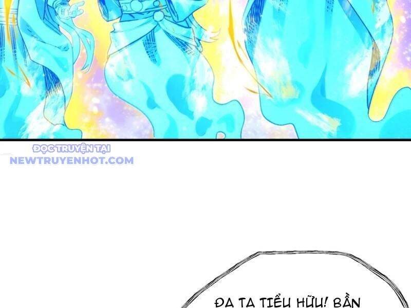 Bói Toán Mà Thôi, Cửu Vĩ Yêu Đế Sao Lại Thành Nương Tử Ta?!: Chapter 69