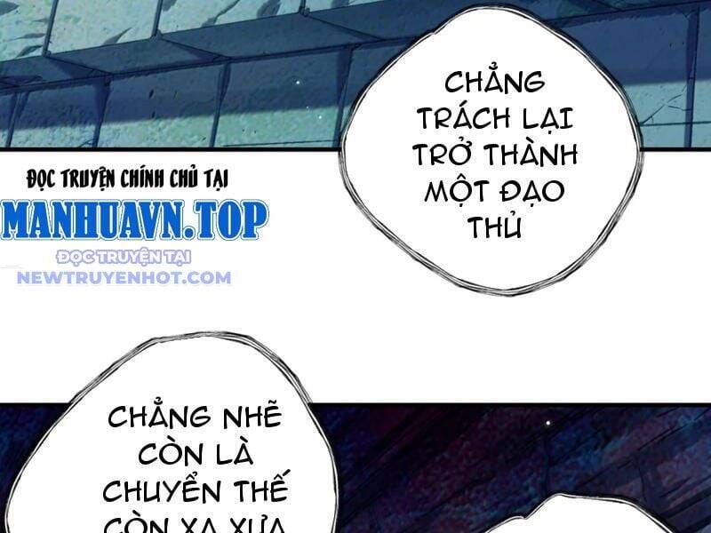 Bói Toán Mà Thôi, Cửu Vĩ Yêu Đế Sao Lại Thành Nương Tử Ta?!: Chapter 69