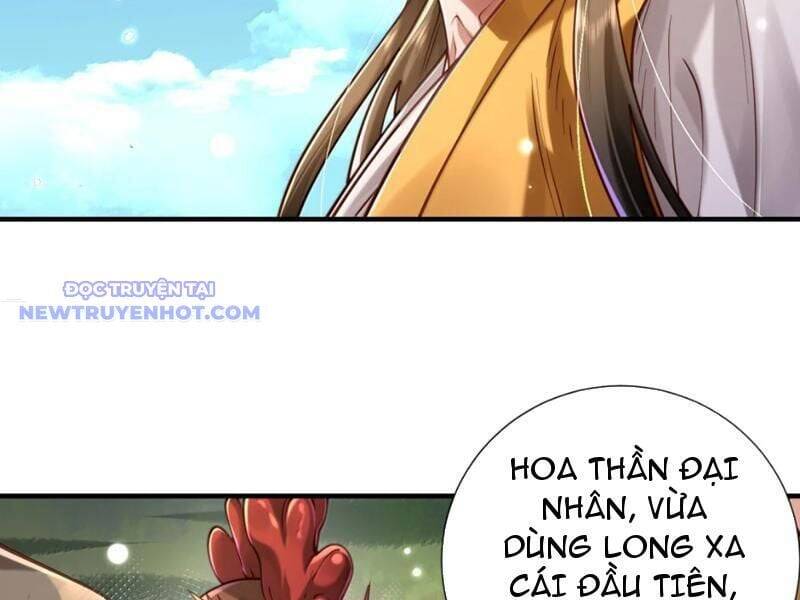 Bói Toán Mà Thôi, Cửu Vĩ Yêu Đế Sao Lại Thành Nương Tử Ta?!: Chapter 69