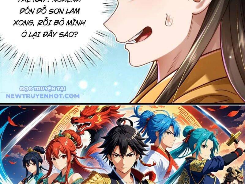 Bói Toán Mà Thôi, Cửu Vĩ Yêu Đế Sao Lại Thành Nương Tử Ta?!: Chapter 69