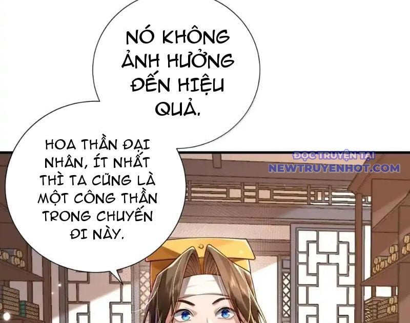 Bói Toán Mà Thôi, Cửu Vĩ Yêu Đế Sao Lại Thành Nương Tử Ta?!: Chapter 70