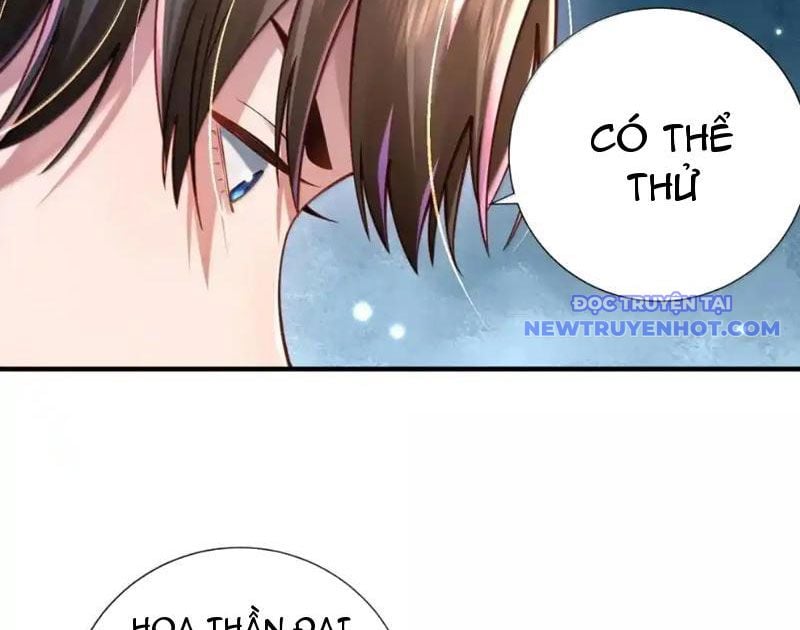 Bói Toán Mà Thôi, Cửu Vĩ Yêu Đế Sao Lại Thành Nương Tử Ta?!: Chapter 70