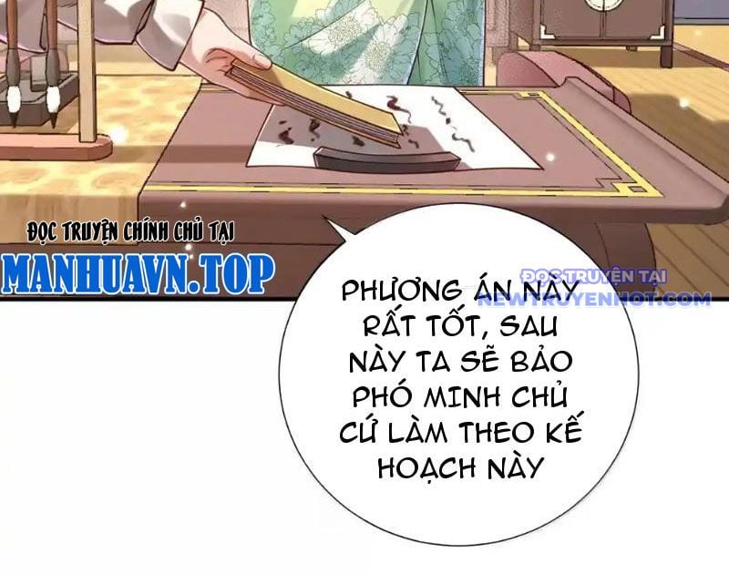 Bói Toán Mà Thôi, Cửu Vĩ Yêu Đế Sao Lại Thành Nương Tử Ta?!: Chapter 70