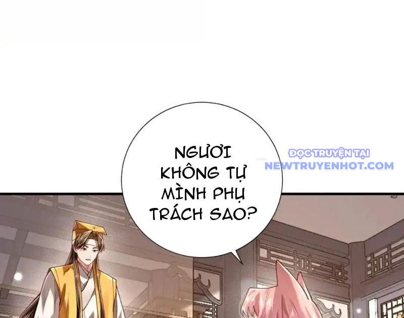 Bói Toán Mà Thôi, Cửu Vĩ Yêu Đế Sao Lại Thành Nương Tử Ta?!: Chapter 70