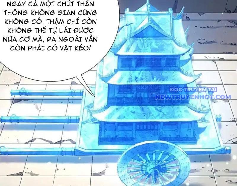 Bói Toán Mà Thôi, Cửu Vĩ Yêu Đế Sao Lại Thành Nương Tử Ta?!: Chapter 70