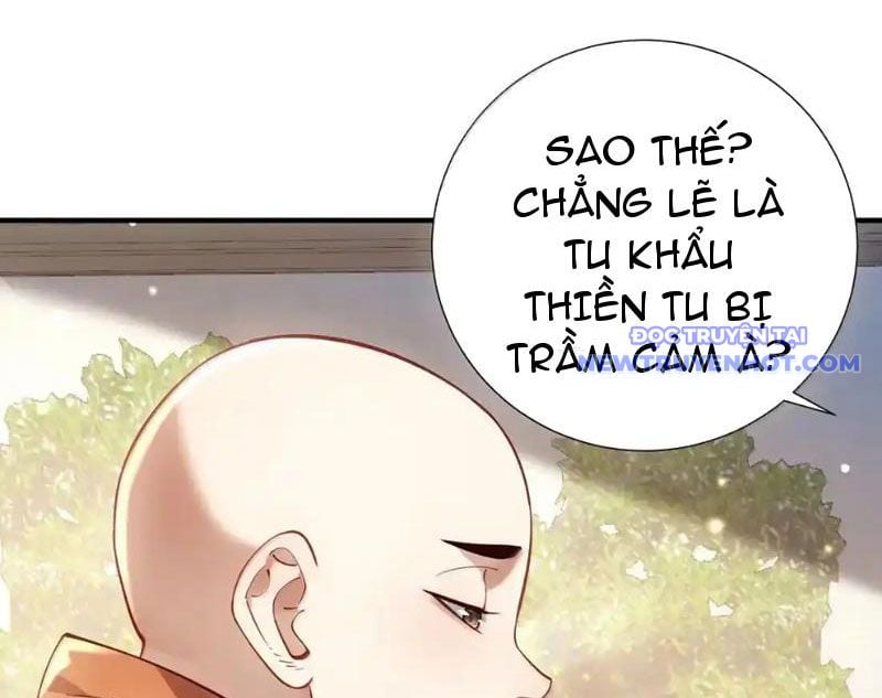 Bói Toán Mà Thôi, Cửu Vĩ Yêu Đế Sao Lại Thành Nương Tử Ta?!: Chapter 70