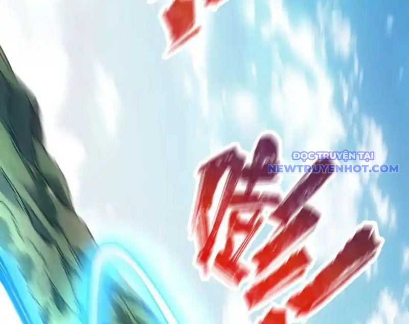 Bói Toán Mà Thôi, Cửu Vĩ Yêu Đế Sao Lại Thành Nương Tử Ta?!: Chapter 70