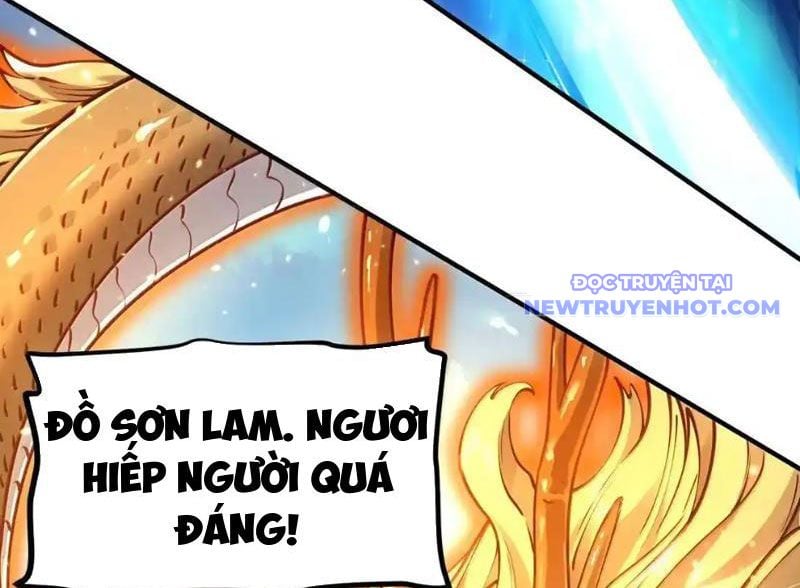 Bói Toán Mà Thôi, Cửu Vĩ Yêu Đế Sao Lại Thành Nương Tử Ta?!: Chapter 70