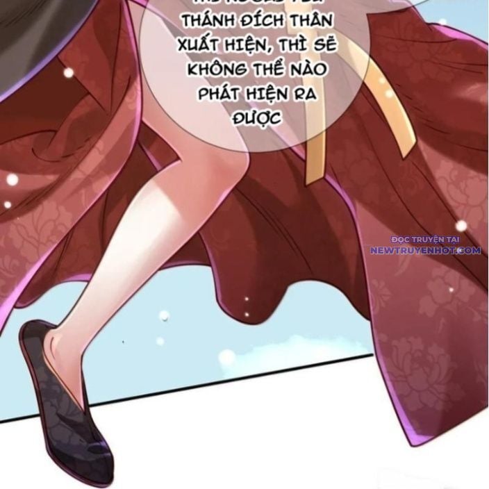 Bói Toán Mà Thôi, Cửu Vĩ Yêu Đế Sao Lại Thành Nương Tử Ta?!: Chapter 71