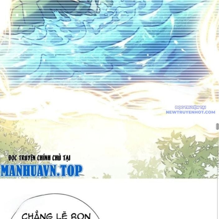 Bói Toán Mà Thôi, Cửu Vĩ Yêu Đế Sao Lại Thành Nương Tử Ta?!: Chapter 71