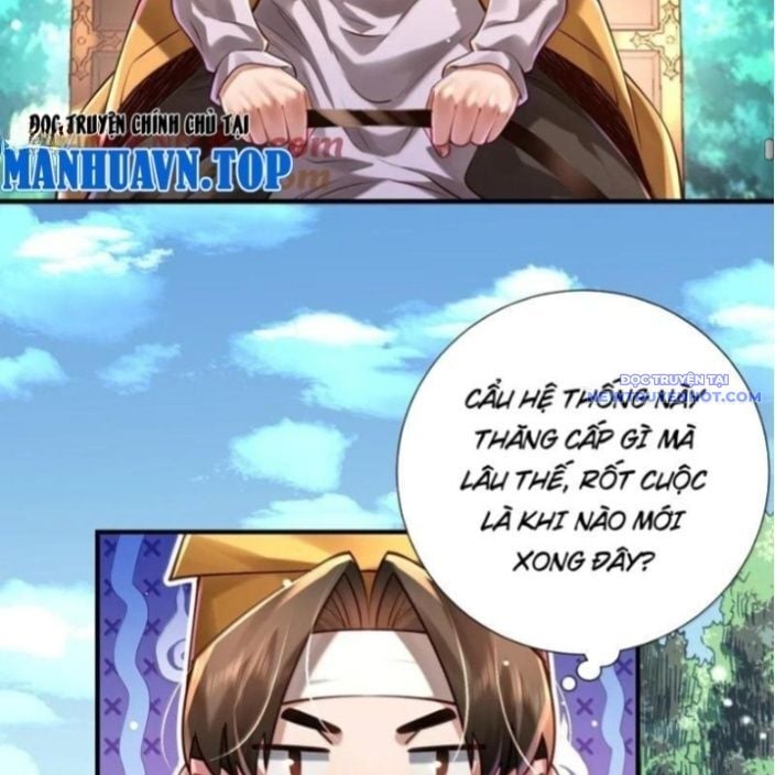 Bói Toán Mà Thôi, Cửu Vĩ Yêu Đế Sao Lại Thành Nương Tử Ta?!: Chapter 71
